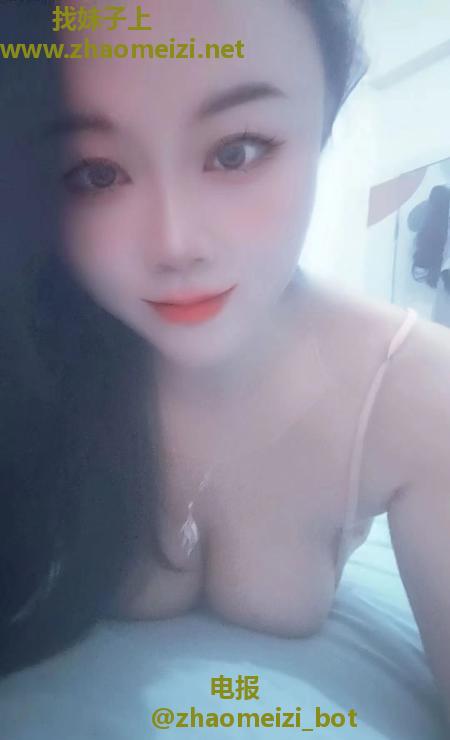 白云少妇悦悦