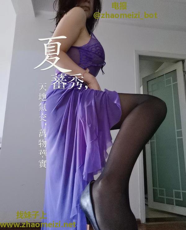 青羊区巨乳少妇