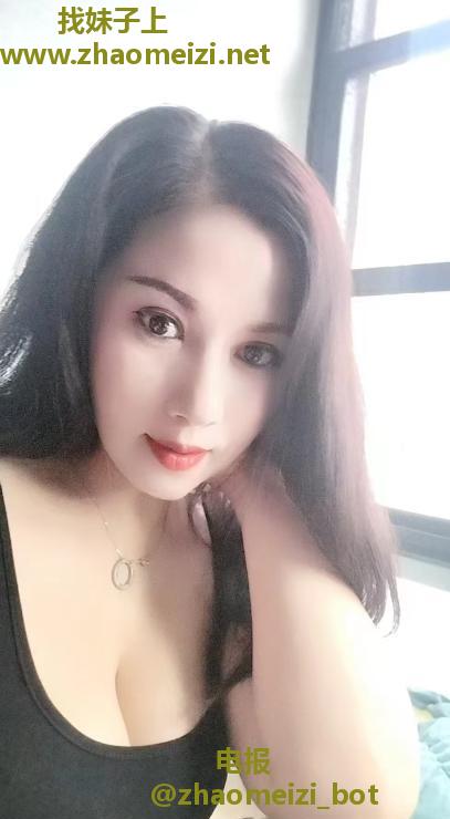 吴中少妇小蝴蝶