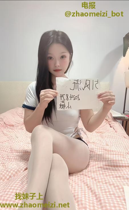 爱跳舞的美女小薇