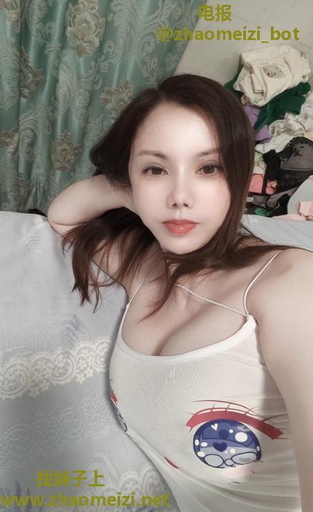 福永G杯少妇