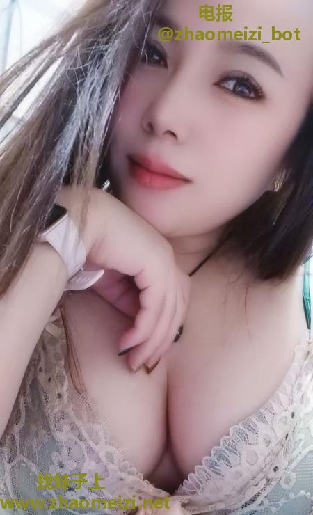 白云东北少妇骚女