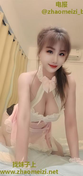 成都巨乳金发妹瑶瑶