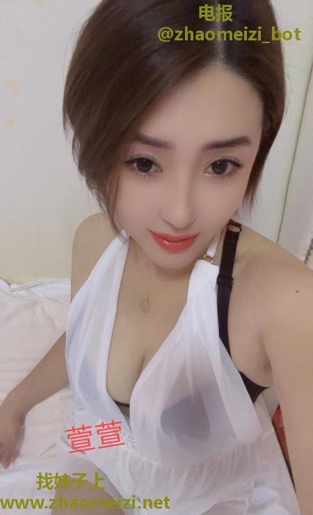 短发风骚少妇