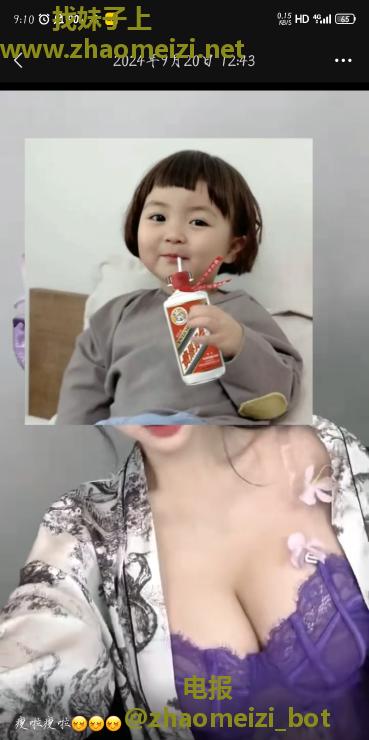 多多乳胶少妇