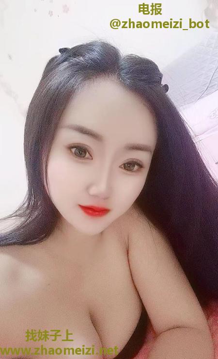 大奶妹子清清