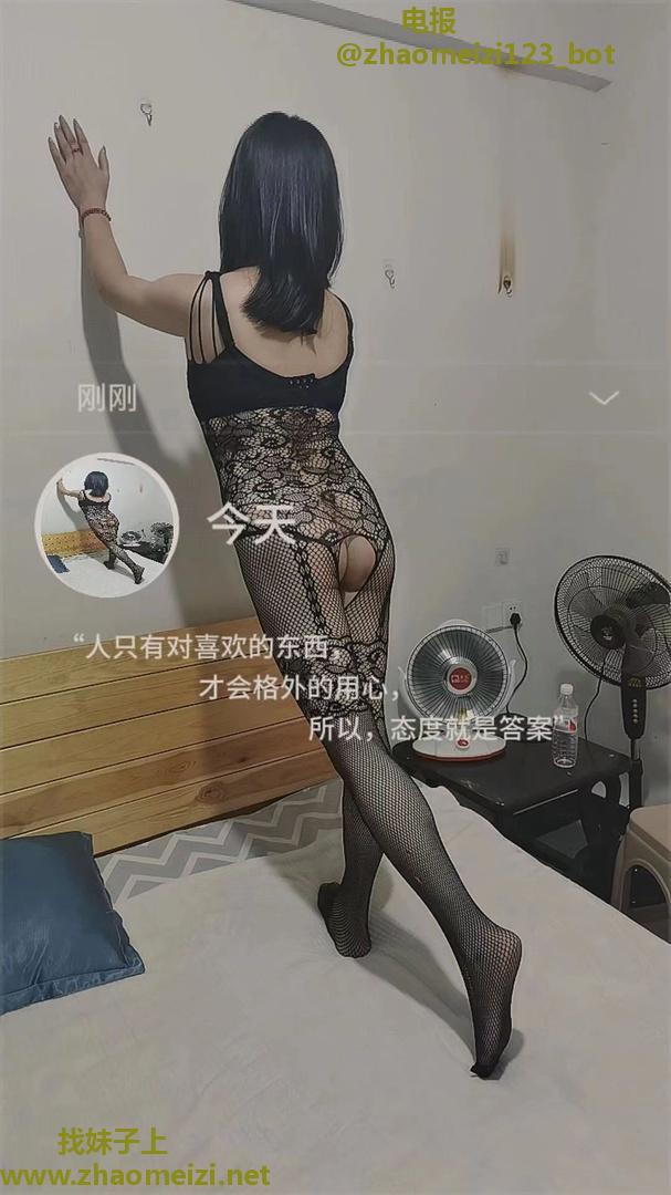 义乌美少妇