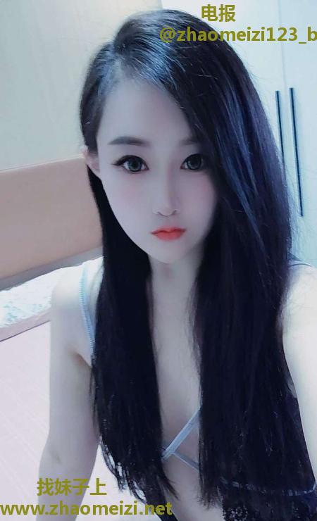 西丽小少妇小野猫