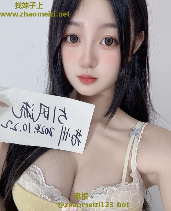 大奶妹子菲菲