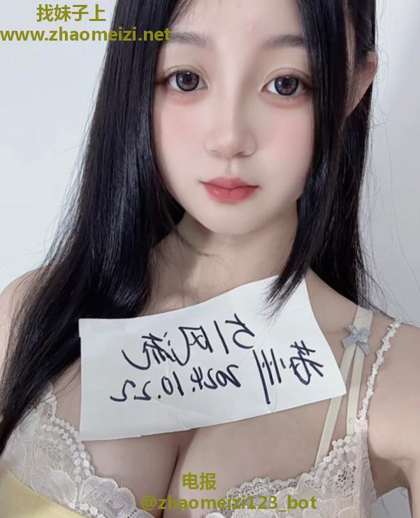 大奶妹子菲菲