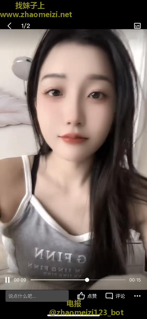 滨海04年小妹妹