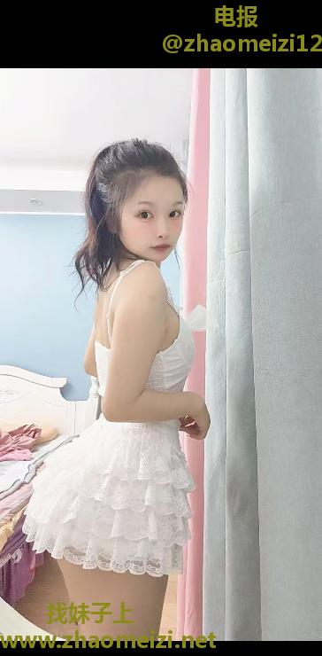 丸子小妹妹