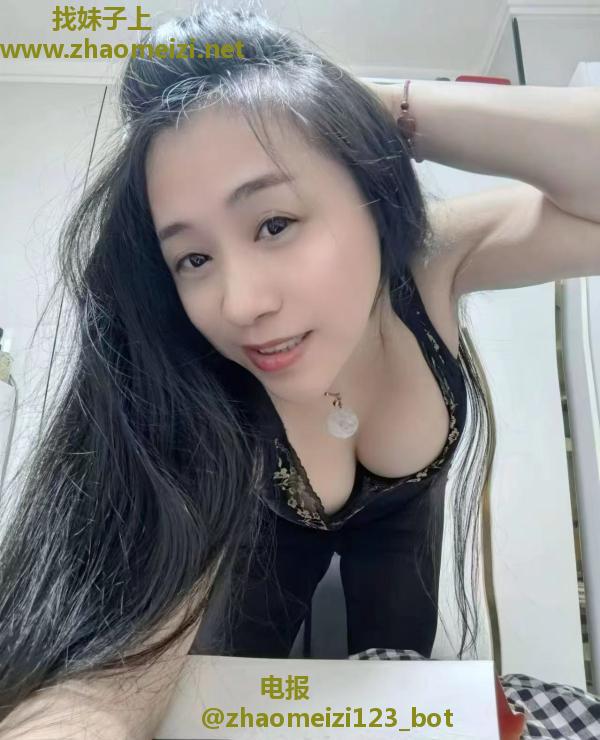 钱塘少妇可双飞