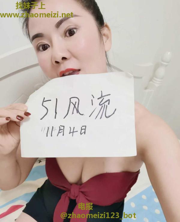 汉阳小姐姐瑶瑶