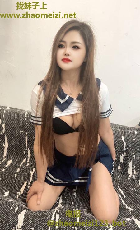 青羊风骚制服少妇娜娜