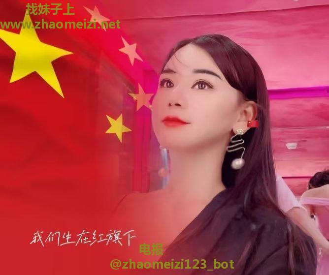 国贸环保少妇小燕子