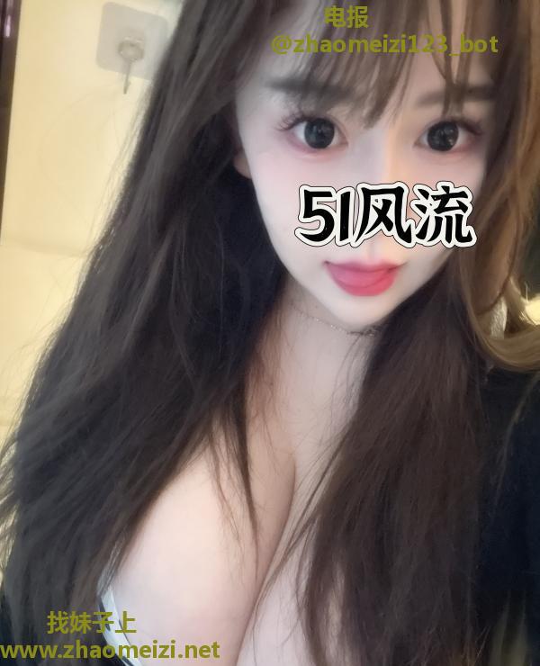 包河巨 ru 美丽