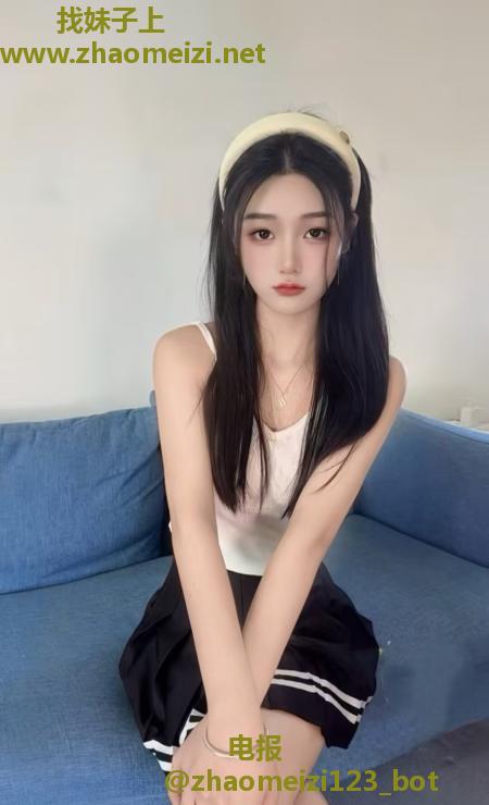 天河体验大服橙子妹妹