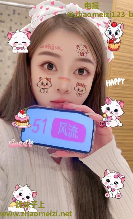 二刷毒龙婉婷