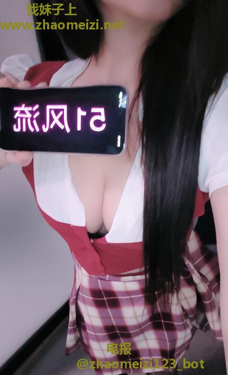 乌市制服妙妙