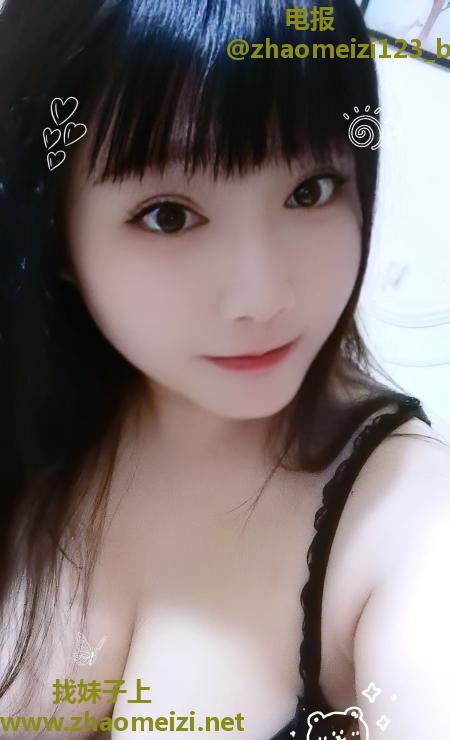 蜀山区雪儿