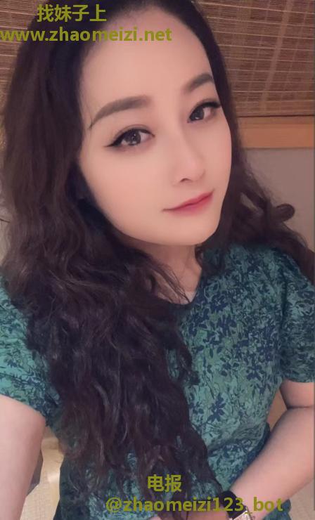 丰满小御姐