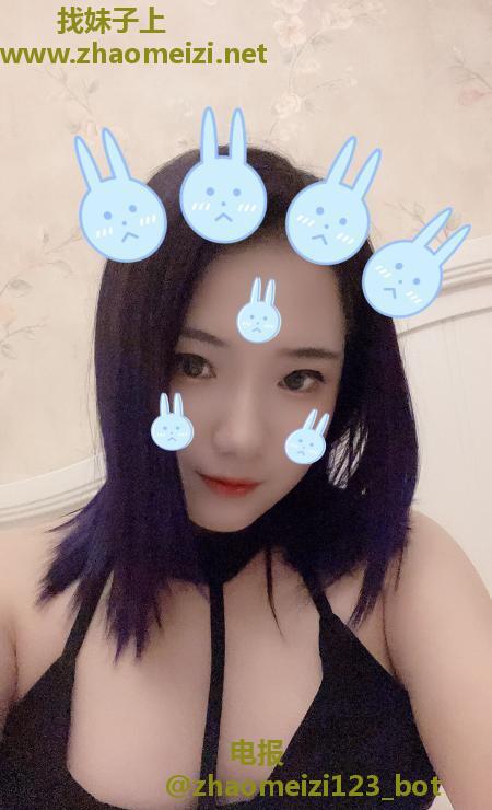 铁西莎莎