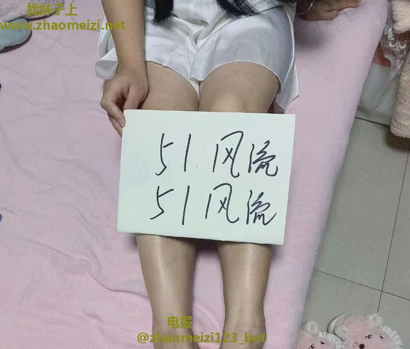 浦东小鱼妹妹