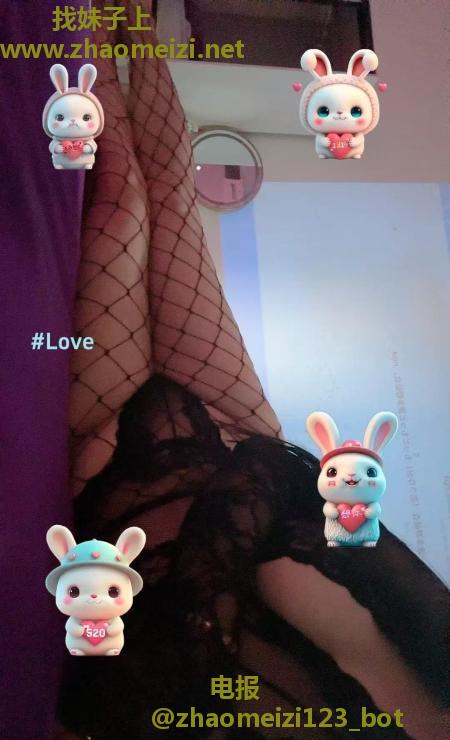 性感风骚少妇波老师