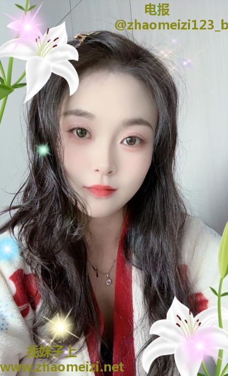 合肥蜀山少妇
