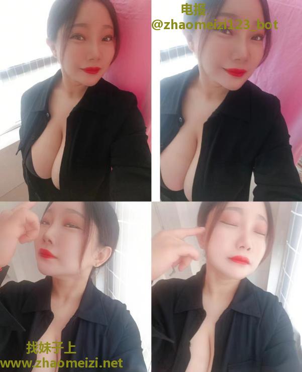 f大扎姐姐 会喷
