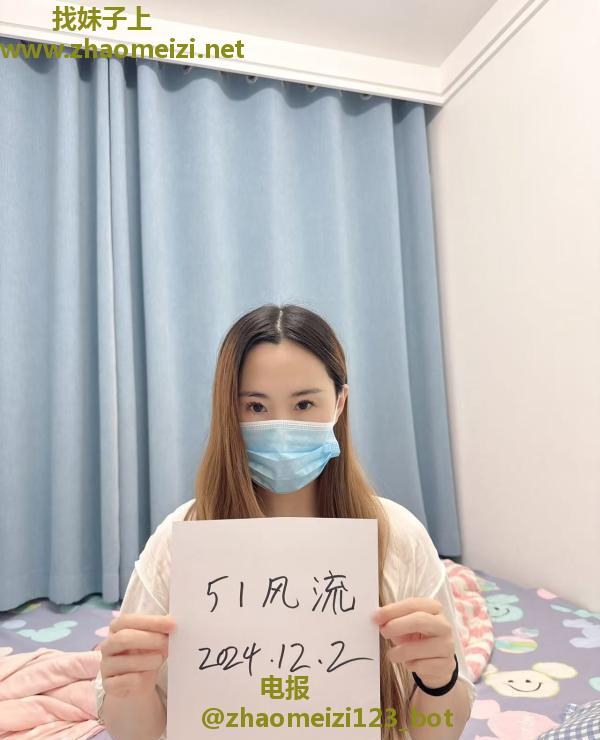 风情秀丽少妇