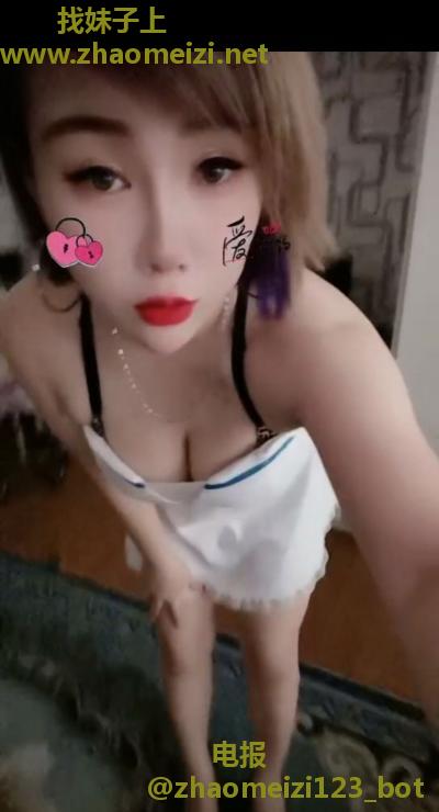 泄火服务系东北少妇