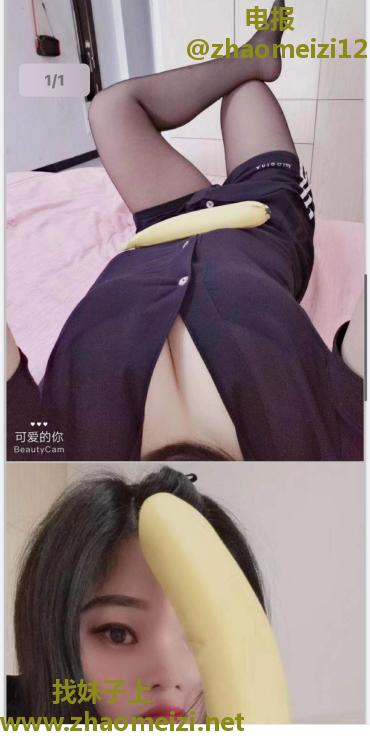光谷不限次风骚小嫂子