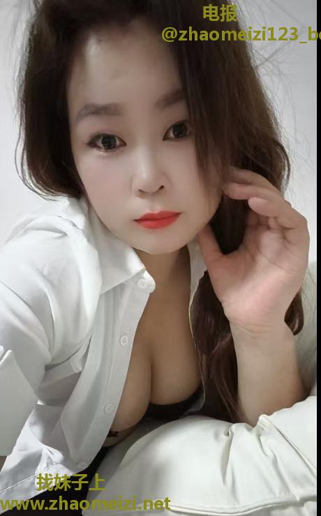 普陀实惠泻火少妇