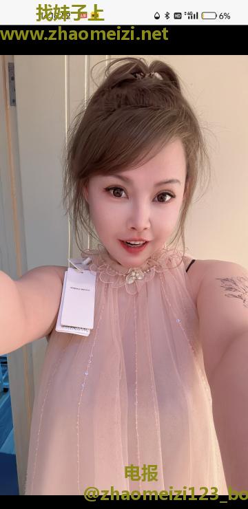 观音桥大胸少妇