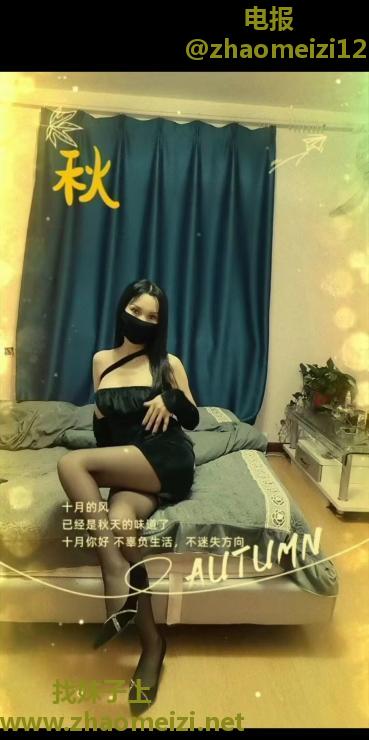 皇姑长腿轻熟女