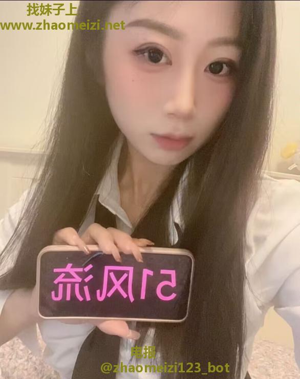 甜心宝贝香香