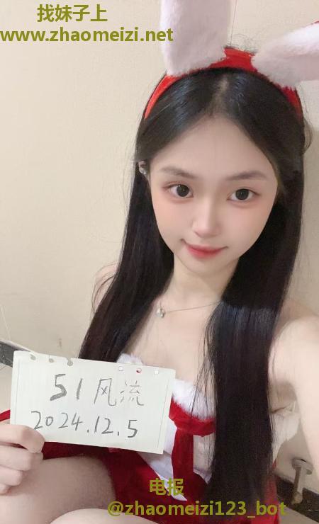 圣诞兔小雯