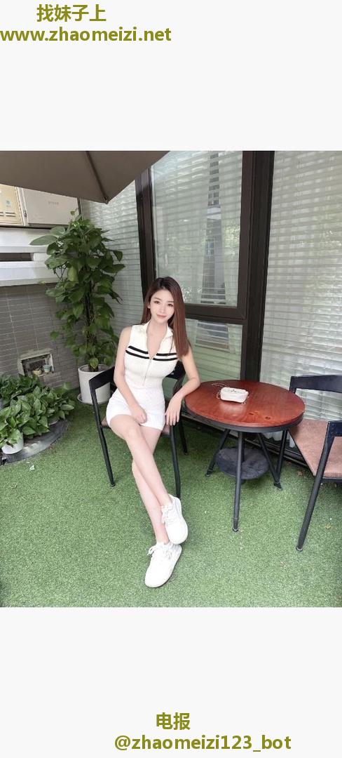 普陀性价比颜值妹
