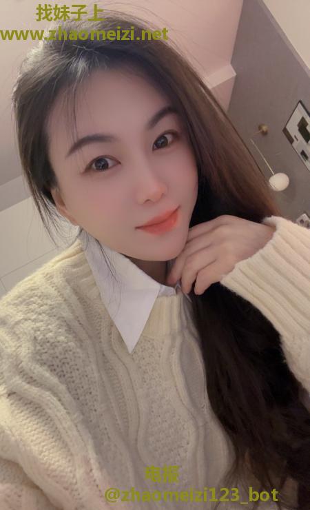 气质服务系姗姗