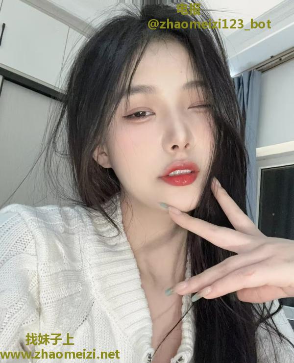 长沙清纯可爱零零后