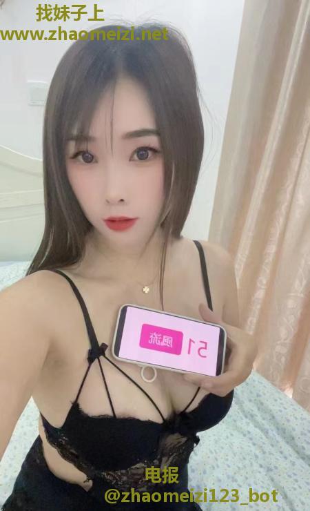普陀大奶软妹小婉