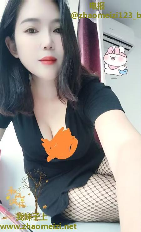 瑶海丰满少妇