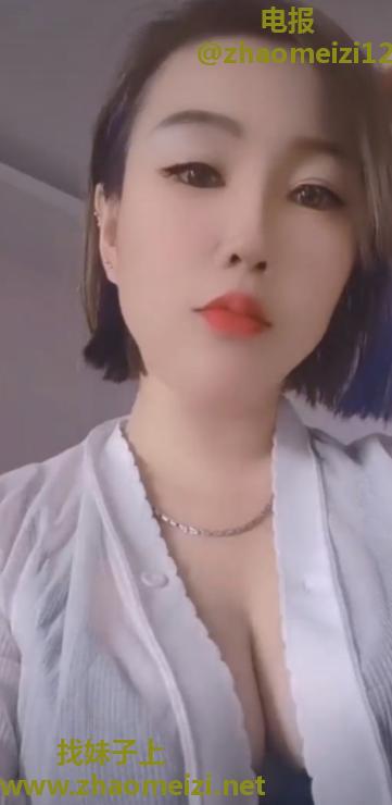 合肥熟女少妇