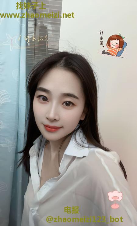太原粉乳小野猫