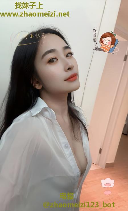 太原粉乳小野猫