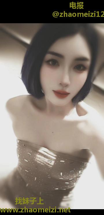 条子很正的小姐姐
