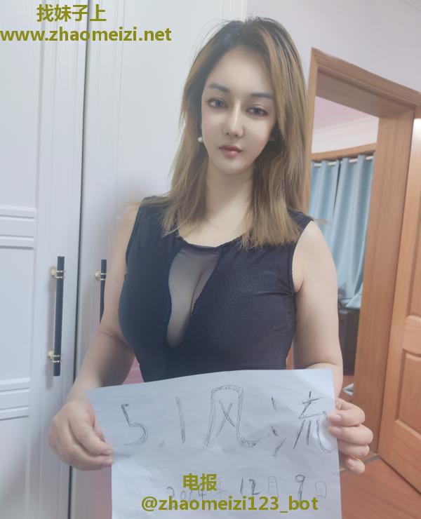 自聊F胸御姐