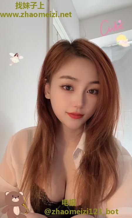 新吴区风骚妹子雅雅